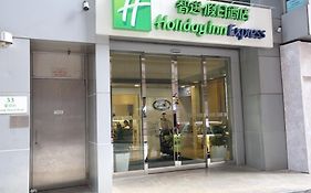 Holiday Inn Express Hong Kong Causeway Bay by IHG